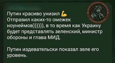 Post media