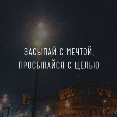 Post media