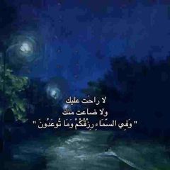 ᧗ꪗ ꧖ꪜ꧖ᖇꪗ ヒꫝᎥᥒᧁ. avatar