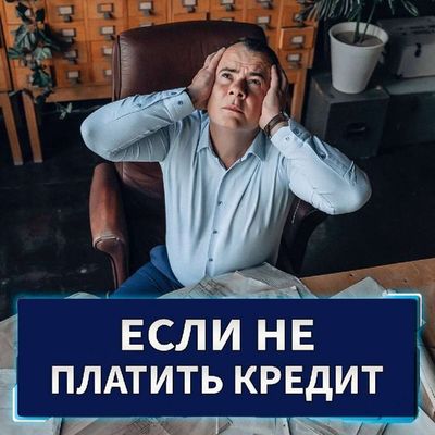 Post media