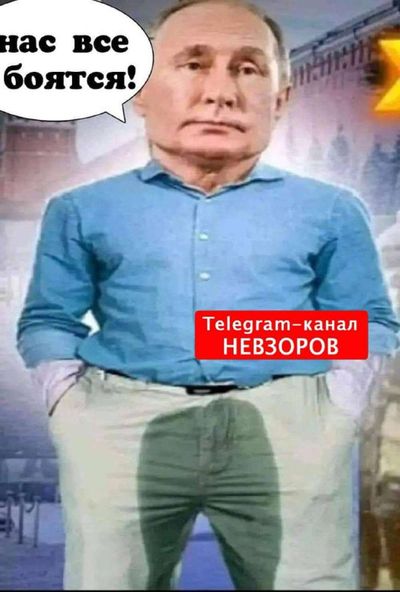 Post media
