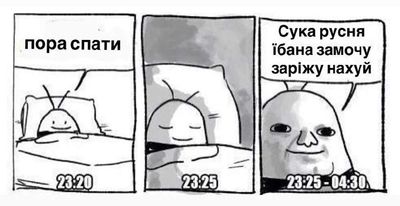 Post media