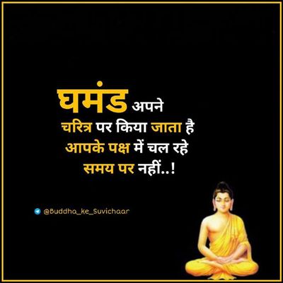 Post media