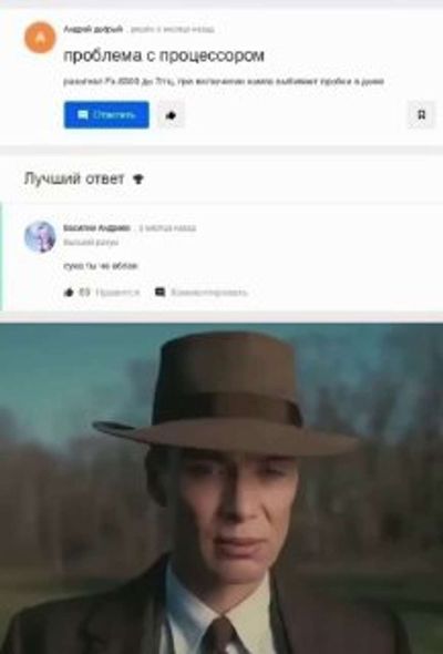 Post media