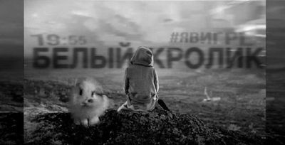 Post media