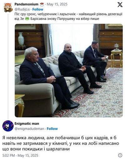 Post media