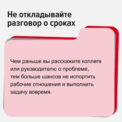 Post media