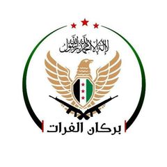 بركان الفرات avatar