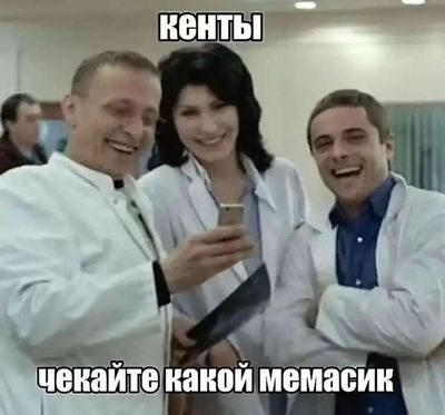 Post media
