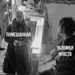 ⲡⲟⲙⲉⲱⲁⲏⲏⲁя avatar
