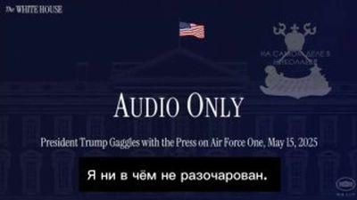 Post media