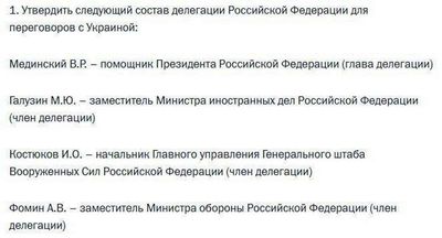 Post media