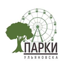 Парки Ульяновска avatar
