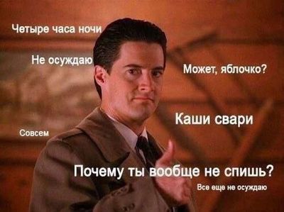 Post media