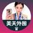 全国◈外围交流◈导航
