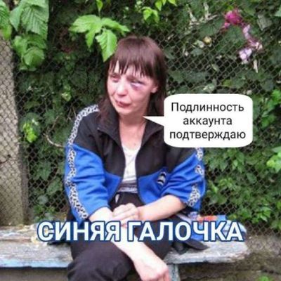 Post media