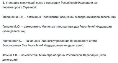 Post media