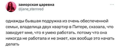 Post media
