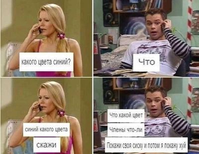 Post media