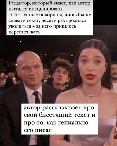 Post media