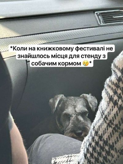 Post media