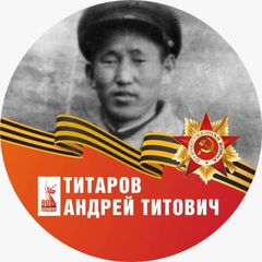 Айсен Николаев, Глава Республики Саха (Якутия). Официальный канал. avatar