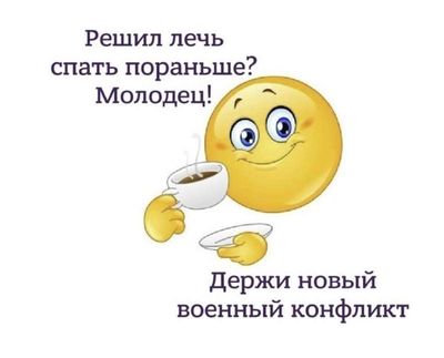 Post media