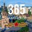 Раменское365. Новости. События Avatar