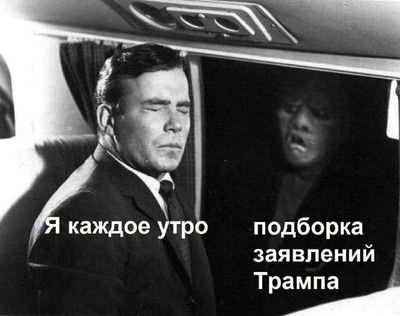 Post media