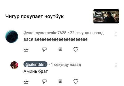 Post media
