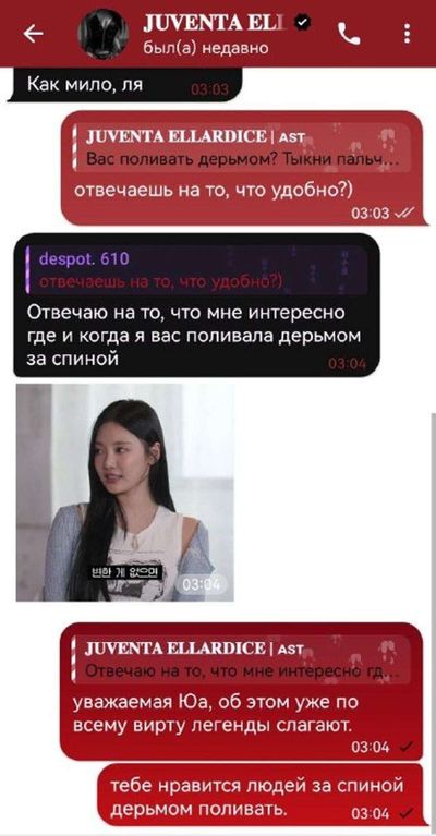 Post media