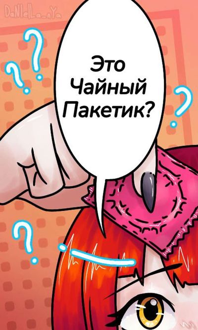 Post media