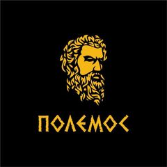 Полемос | Polemos avatar