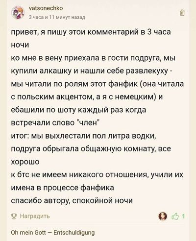 Post media