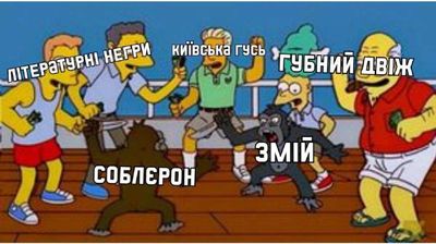 Post media