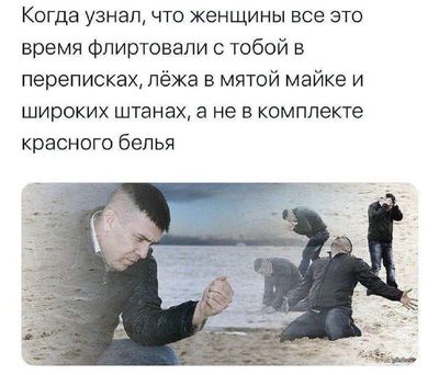Post media