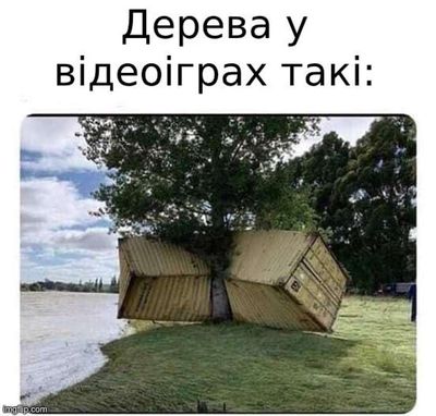 Post media