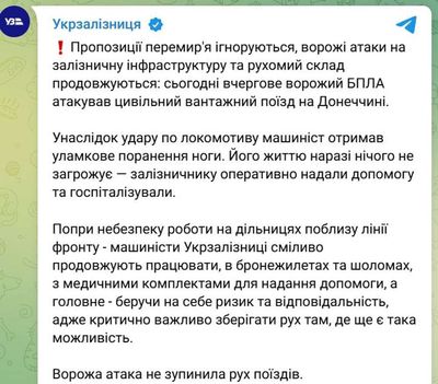 Post media