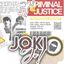 JOKI GO! :: Archive Avatar