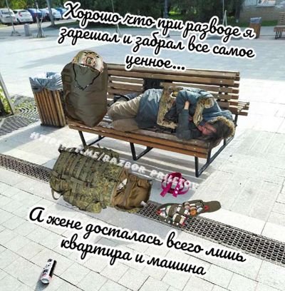 Post media