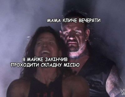 Post media