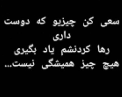 Post media