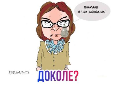 Post media