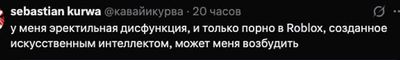 Post media