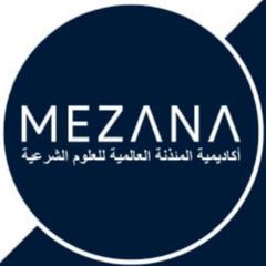 Mezana xalqaro ilmlar akademiyasi (Istanbul) avatar