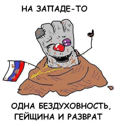 Post media
