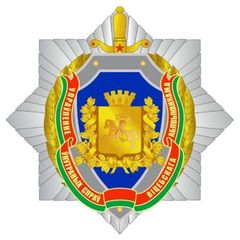 Милиция Витебщины avatar