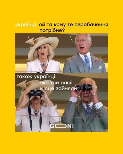 Post media
