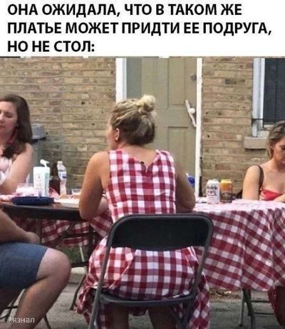 Post media
