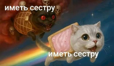 Post media